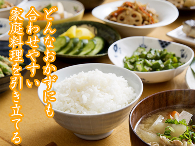 koshiibuki+(1)